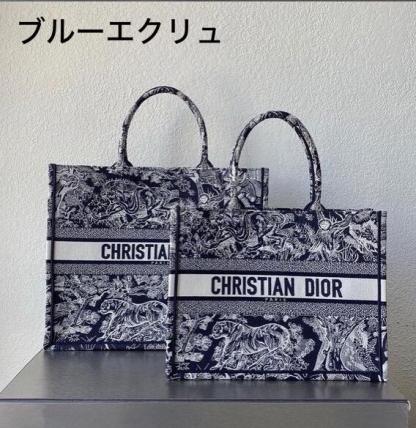大人気！！【すぐ届く】DIOR ブックトート ミディアム